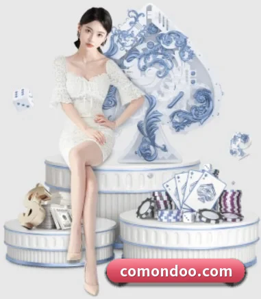 全球扩展